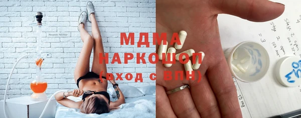 соль курить ск Лиски
