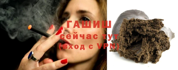 стафф Липки