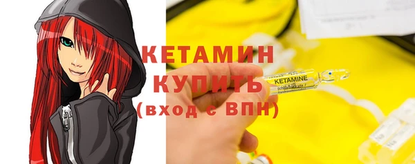 соль курить ск Лиски