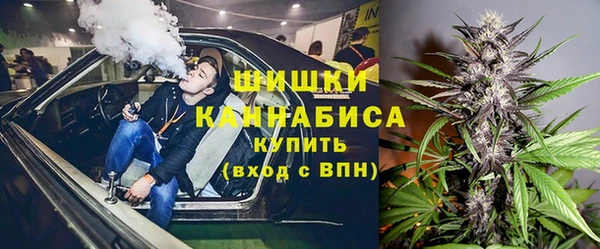 соль курить ск Лиски