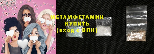 соль курить ск Лиски