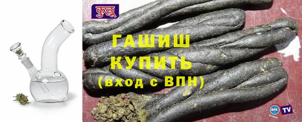 стафф Липки