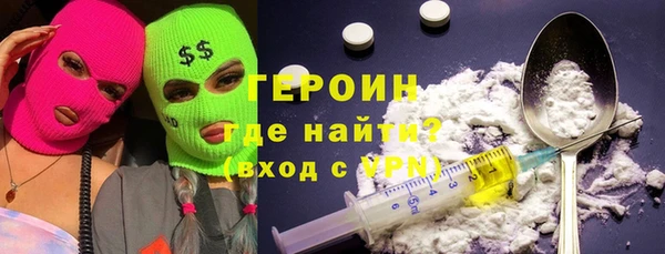 стафф Липки