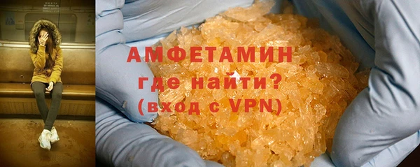 соль курить ск Лиски