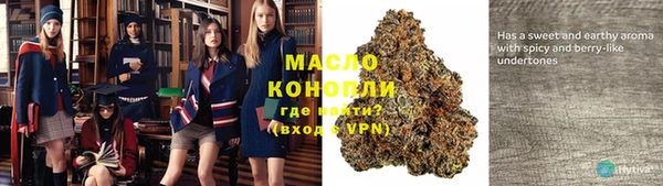 стафф Липки