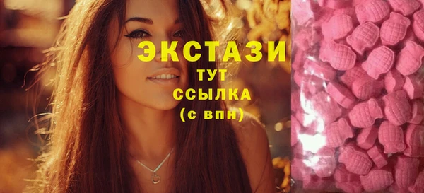 соль курить ск Лиски