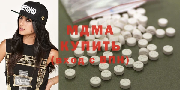 соль курить ск Лиски