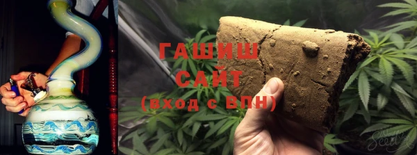 соль курить ск Лиски