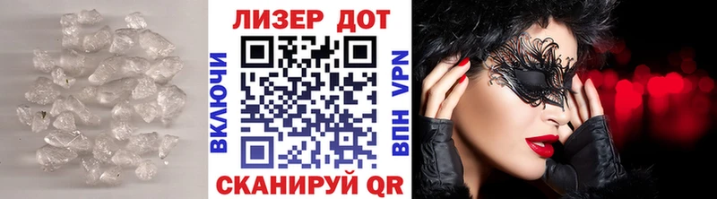 Купить  Алейск  Лсд 25 экстази кислота 